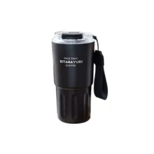 تراول ماگ سیتارایوری مدل ZF-600 گنجایش 0.6 لیتر