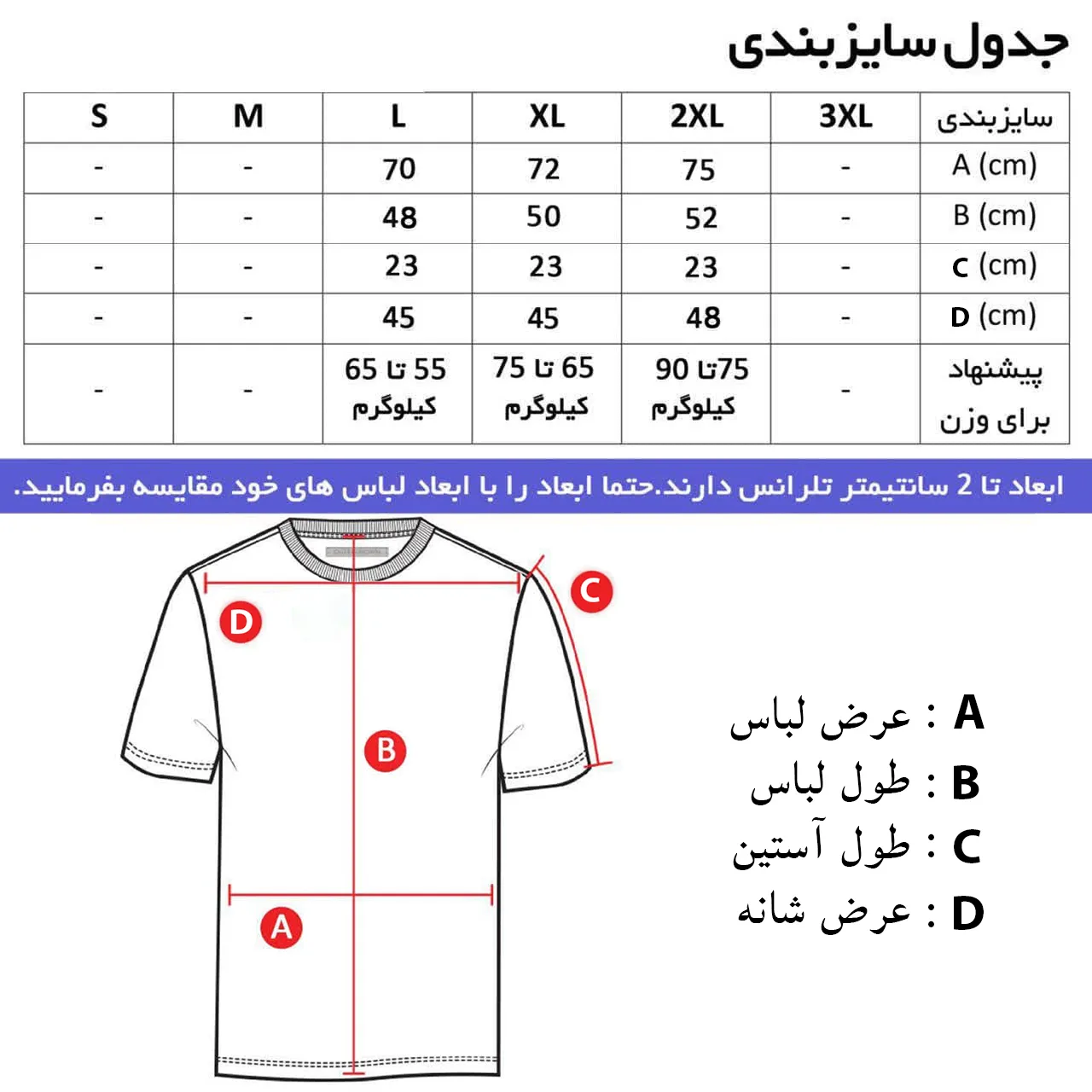 ست تی شرت کلاه دار و شلوار مردانه کد 39607