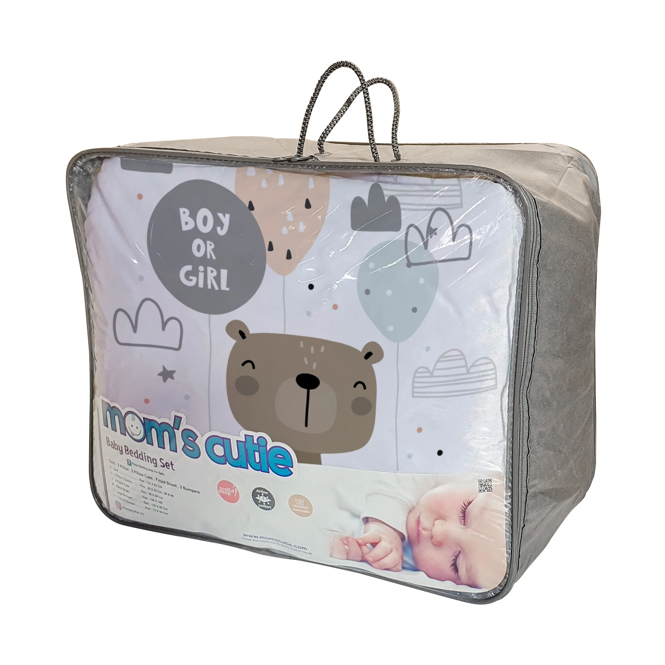 سرویس روتختی 7 تکه کودک مامزکیوتی مدل خرس کارتونیSK7