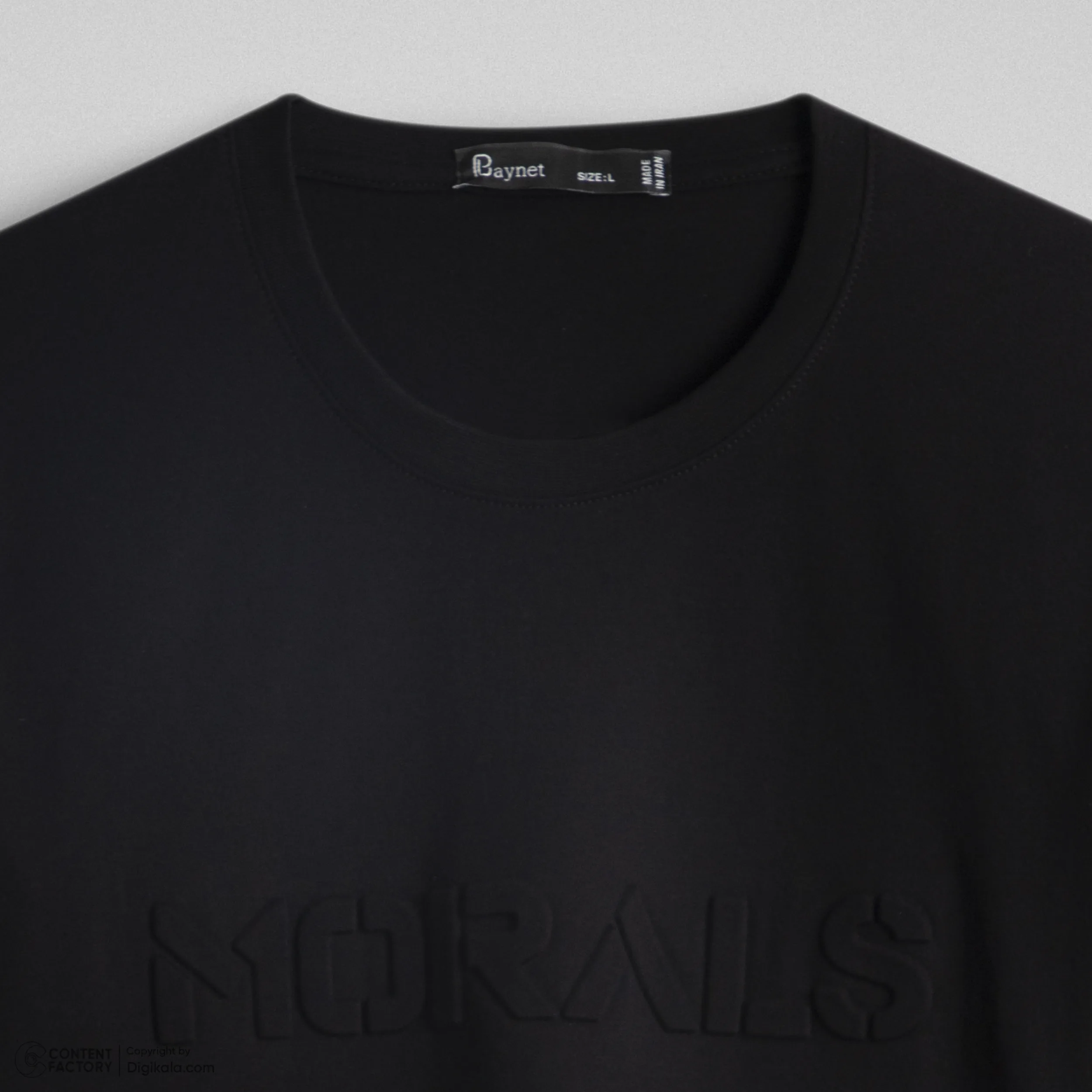 تیشرت آستین کوتاه مردانه باینت مدل 818-3