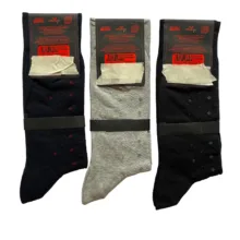 جوراب مردانه پرو مدل ساق دار مجموعه 3 عددی