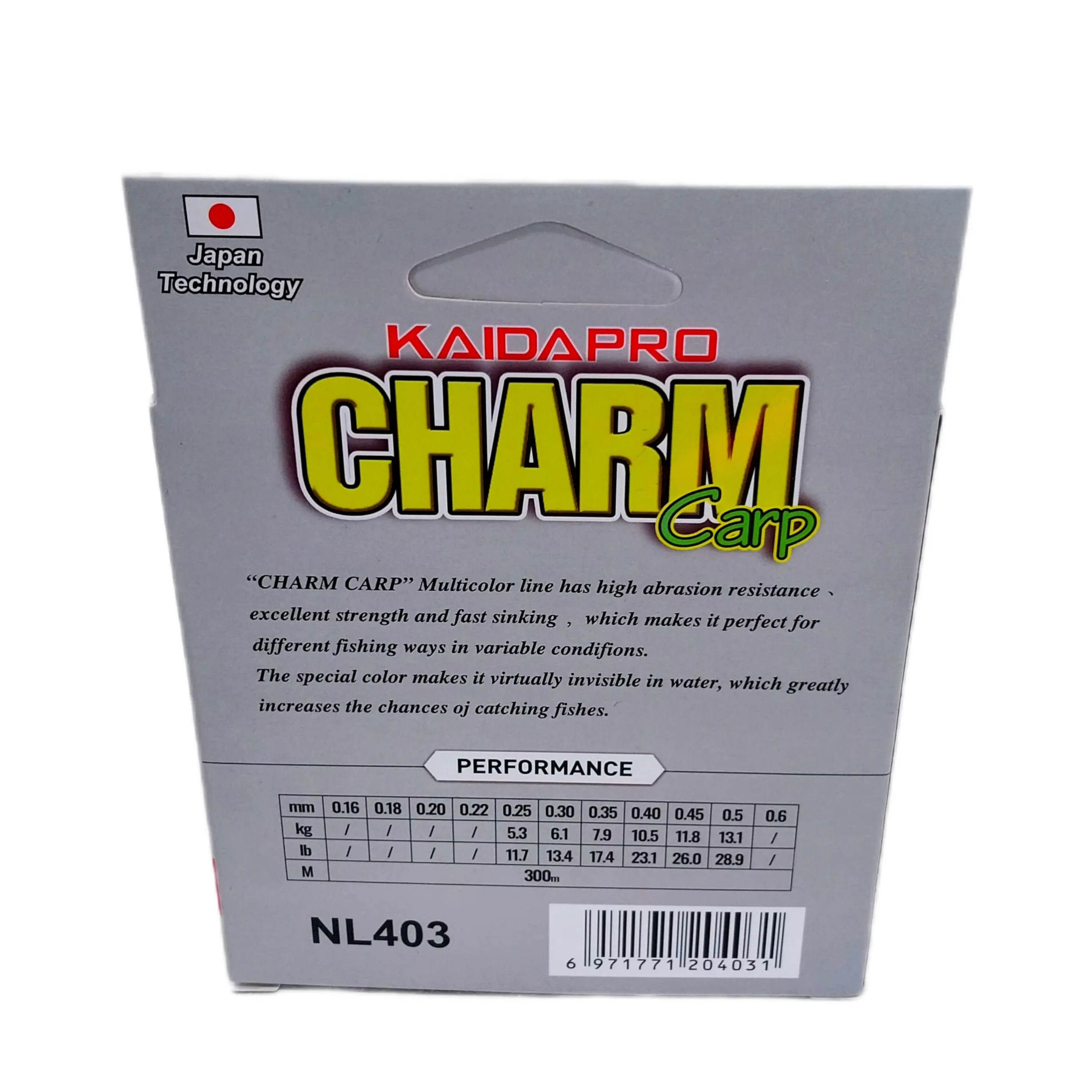 نخ ماهیگیری کایدا پرو مدل 300M کد 0.45mm