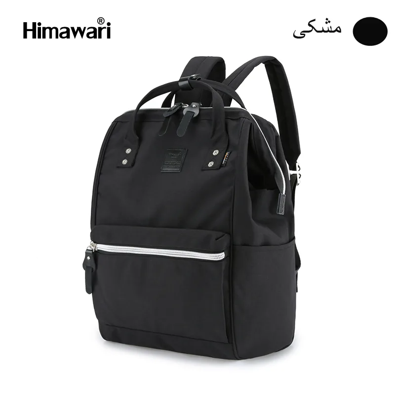 کوله پشتی هیماواری مدل 1882-G