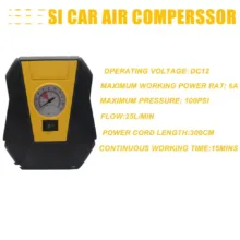 کمپرسور هوا 12 ولت مدل AC-25