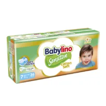 پوشک بچه ضد حساسیت بیبی لینو مدل Value Pack سایز 7 بسته 36 عددی