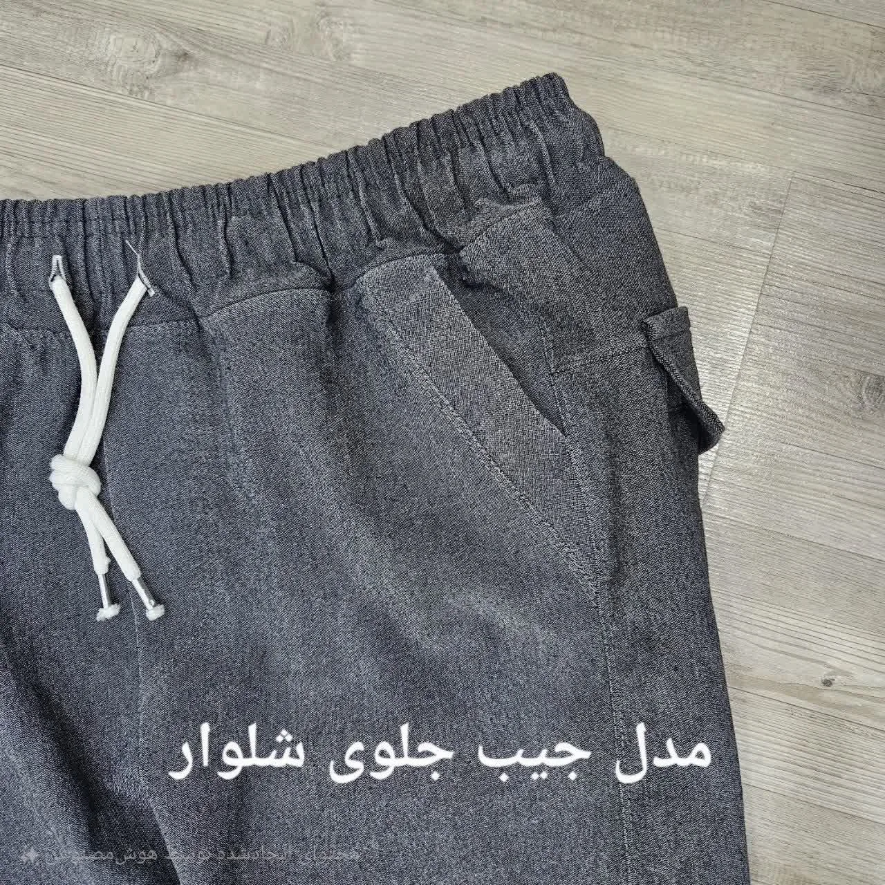 شلوار دم پا کش مردانه مدل FA_N_T4