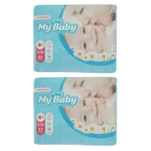 پوشک کودک مای بیبی مدل Max Care سایز 4+ دو بسته 32 عددی