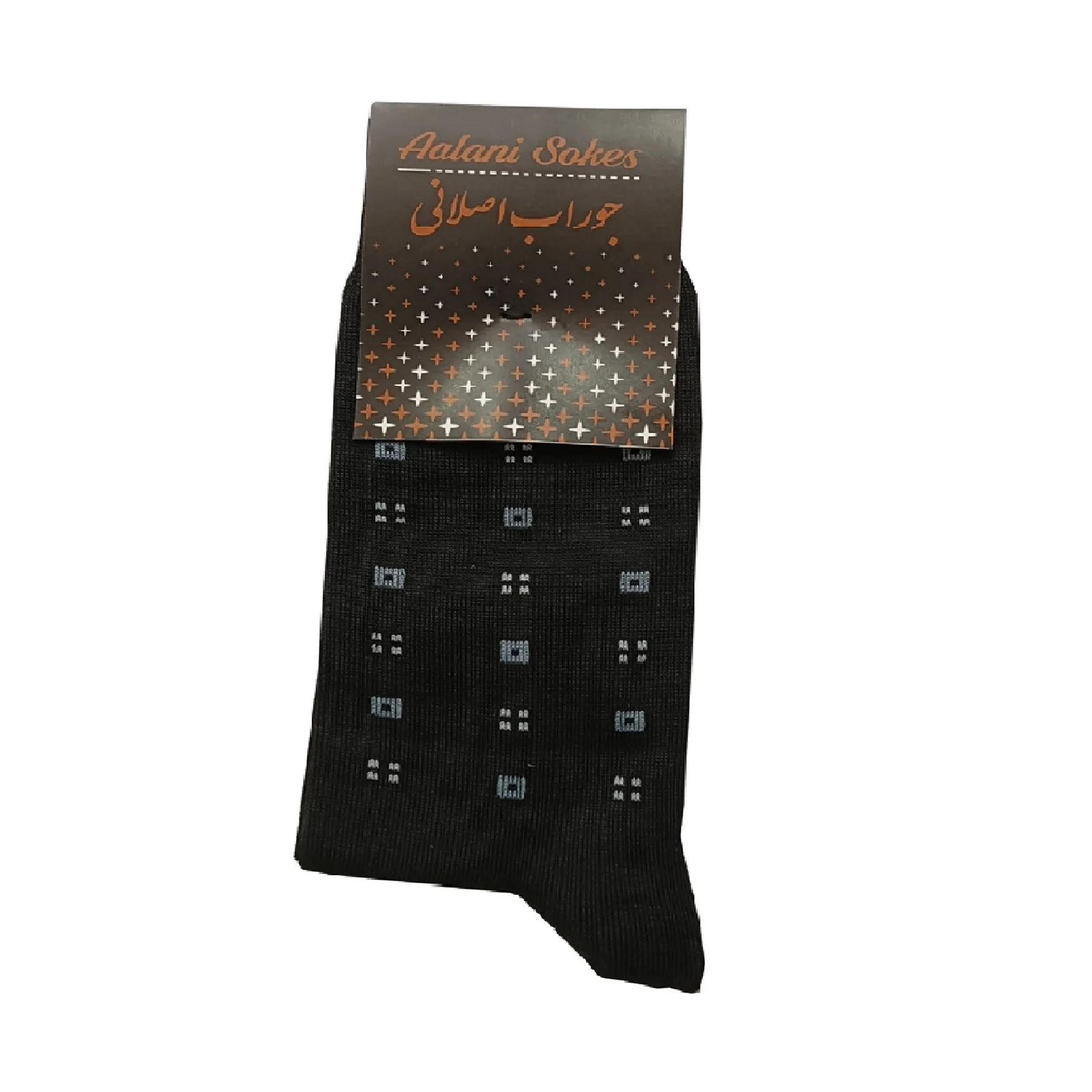 جوراب ساق بلند مردانه اصلانی مدل AS-600 بسته 12 عددی