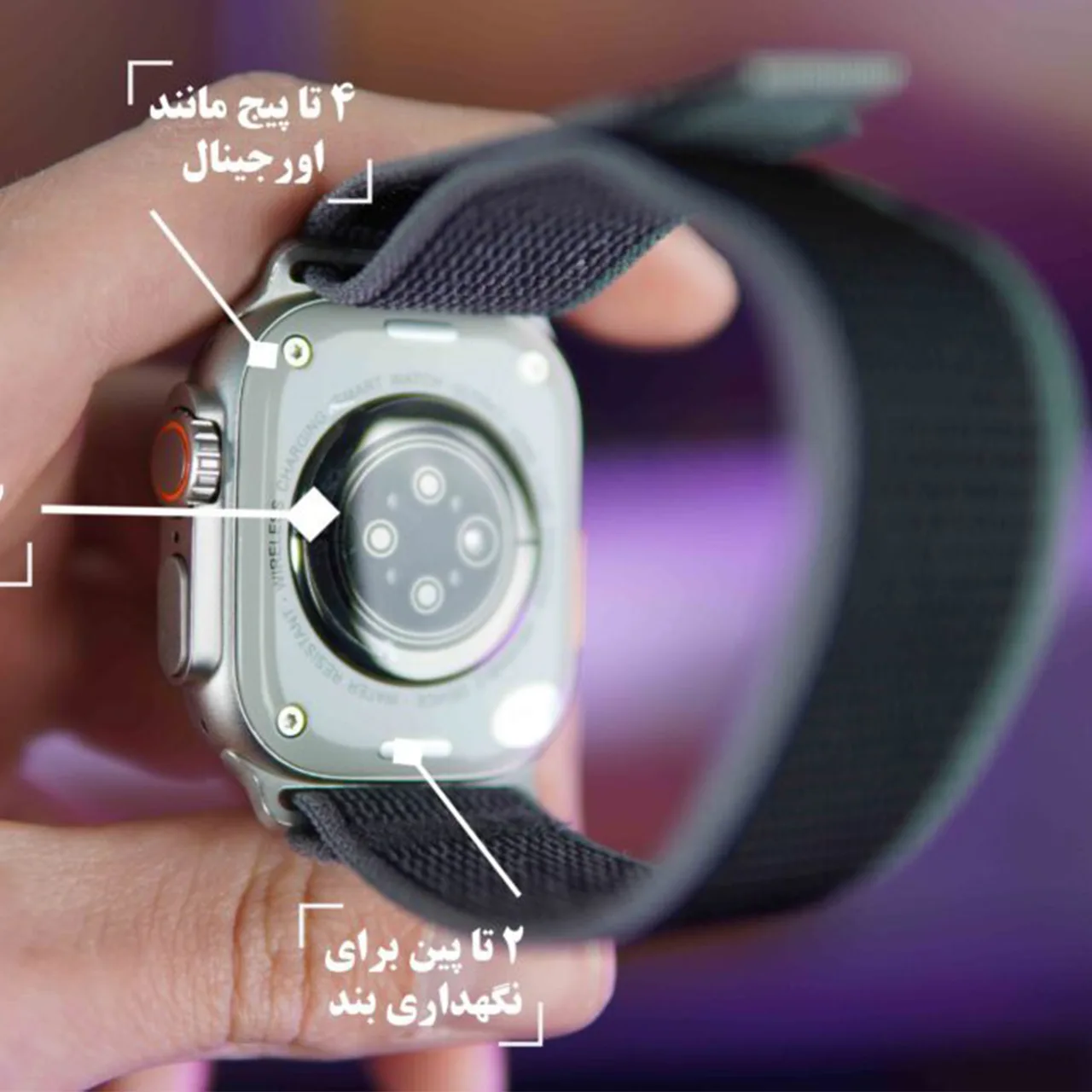 ساعت هوشمند مدل HK9 ULTRA 2 MAX دارای قابلیت های صفحه نمایش رنگی، صفحه نمایش لمسی، کنترل موسیقی (Music Player)، کنترل سطح اکسیژن خون، قابلیت مکالمه از طریق بلوتوث، پشتیبانی از زبان فارسی در منو و سیستم‌عامل بند سیلیکون