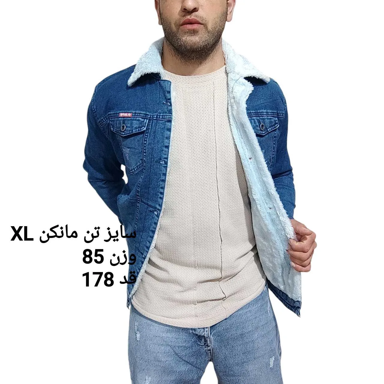 کت مردانه مدل جین دو جیب کد 77744