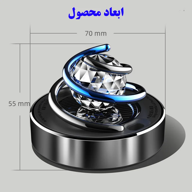 خوشبو کننده خورشیدی خودرو طرح کریستال مدل بدنه فلزی کد X2S