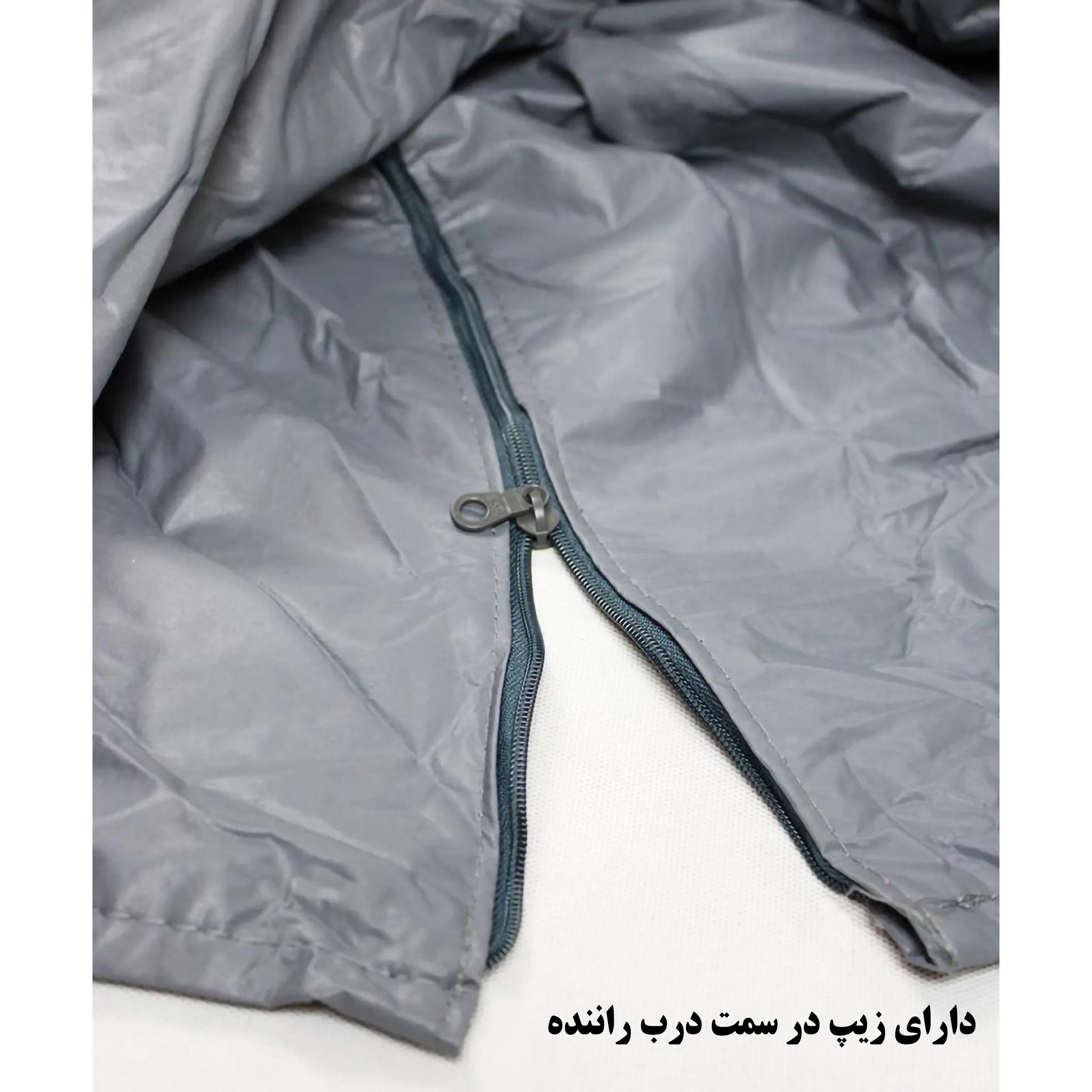 چادر خودرو ساکا مدل Prime مناسب برای ام وی ام 110