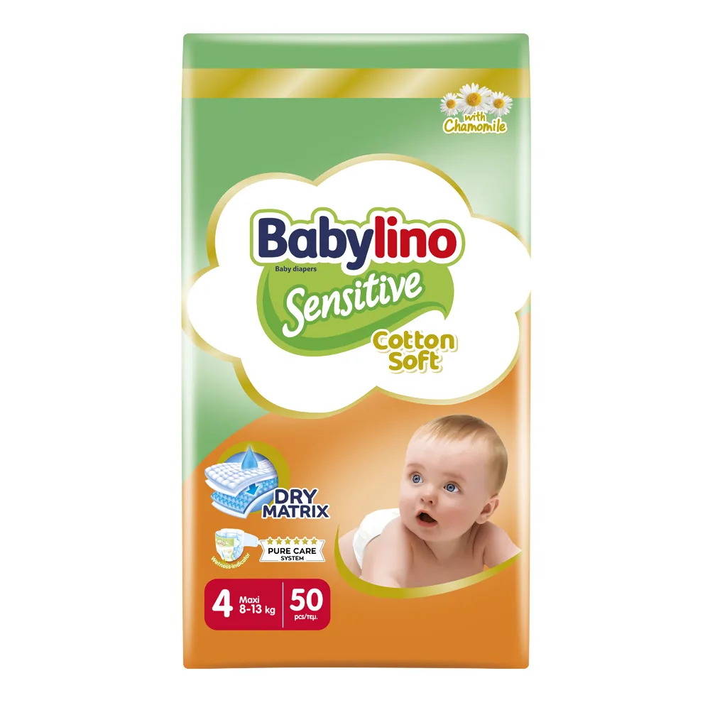 پوشک بچه ضد حساسیت بیبی لینو مدل Value Pack سایز 4 بسته 50 عددی