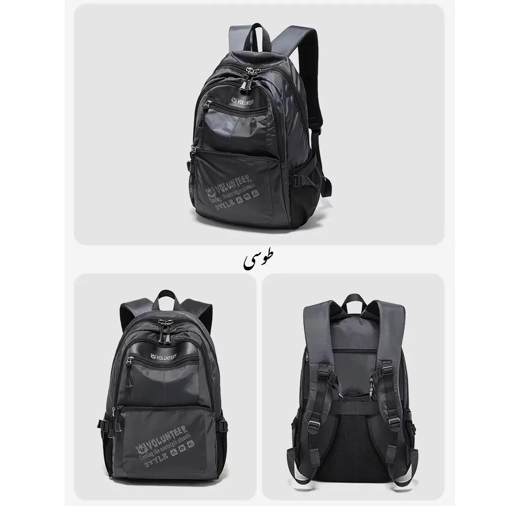کوله پشتی والنتیر مدل 03-1832