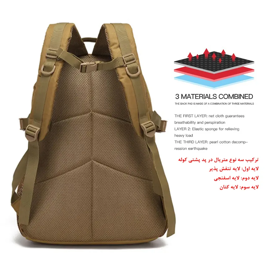 کوله پشتی کوهنوردی 40 لیتری مدل A91