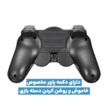 دسته بازی بی سیم مدل TGZ-850M