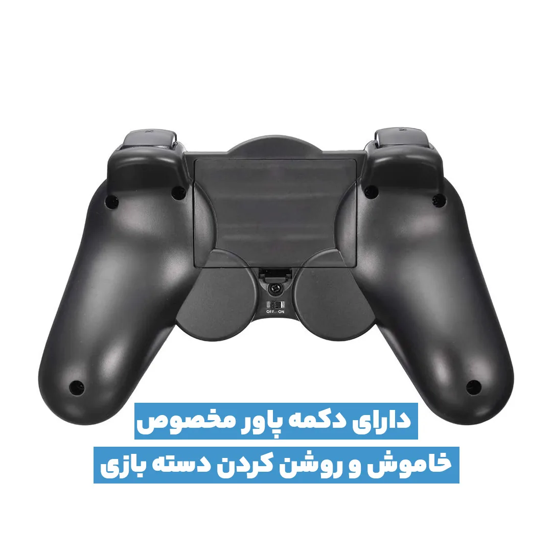 دسته بازی بی سیم مدل TGZ-850M