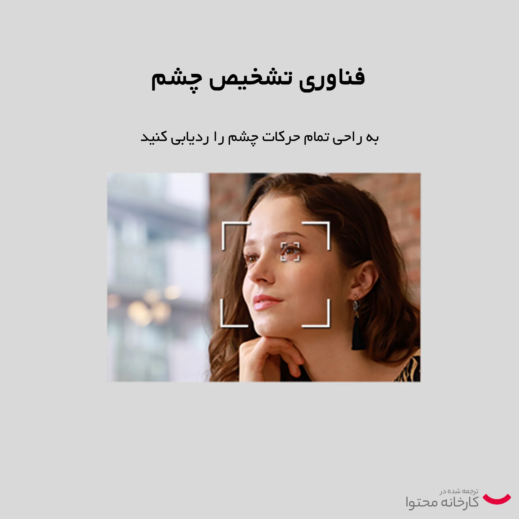 دوربین دیجیتال بدون آینه کانن مدل EOS RP به همراه لنز 24 - 105 میلیمتر f/4 - f/7.1
