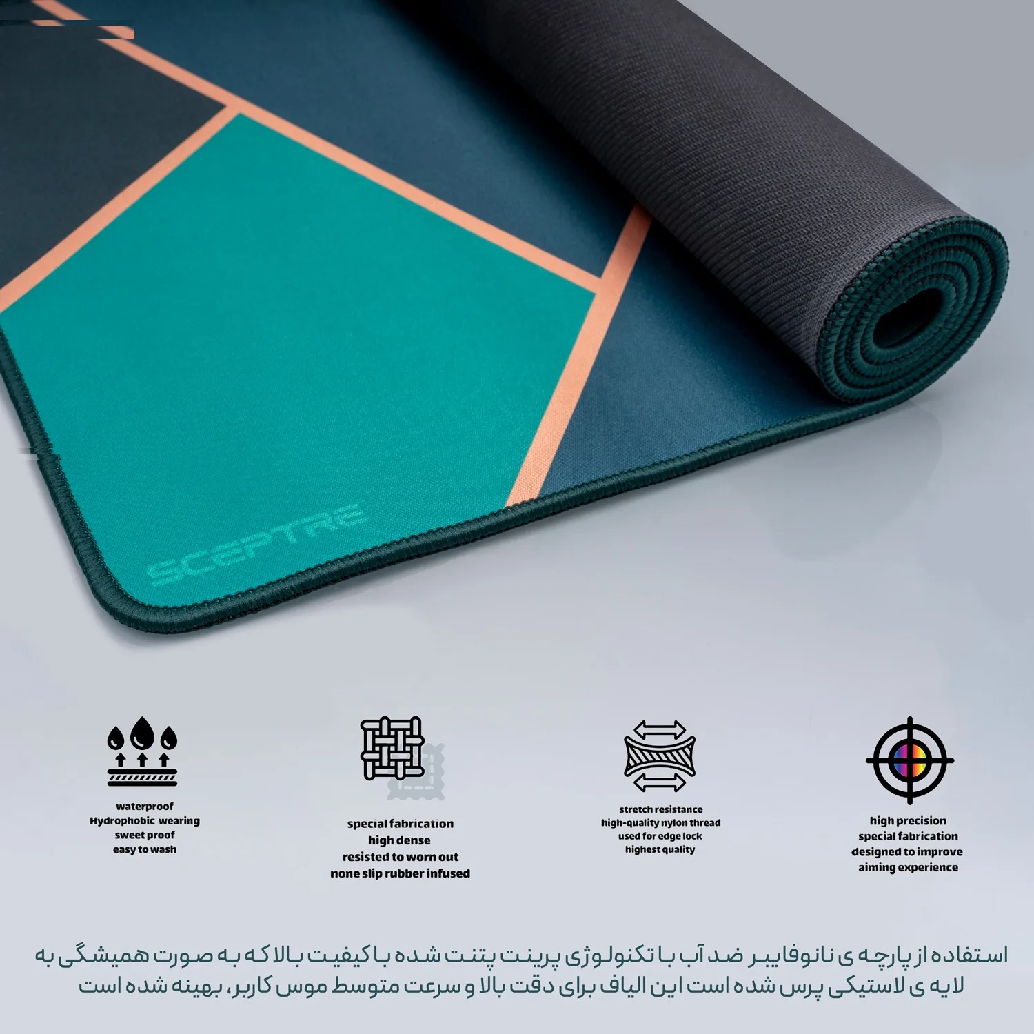 ماوس پد مخصوص بازی اسکپتر مدل kinetix
