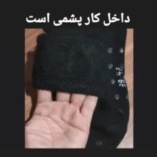 جوراب ساق بلند مردانه مدل LL777222