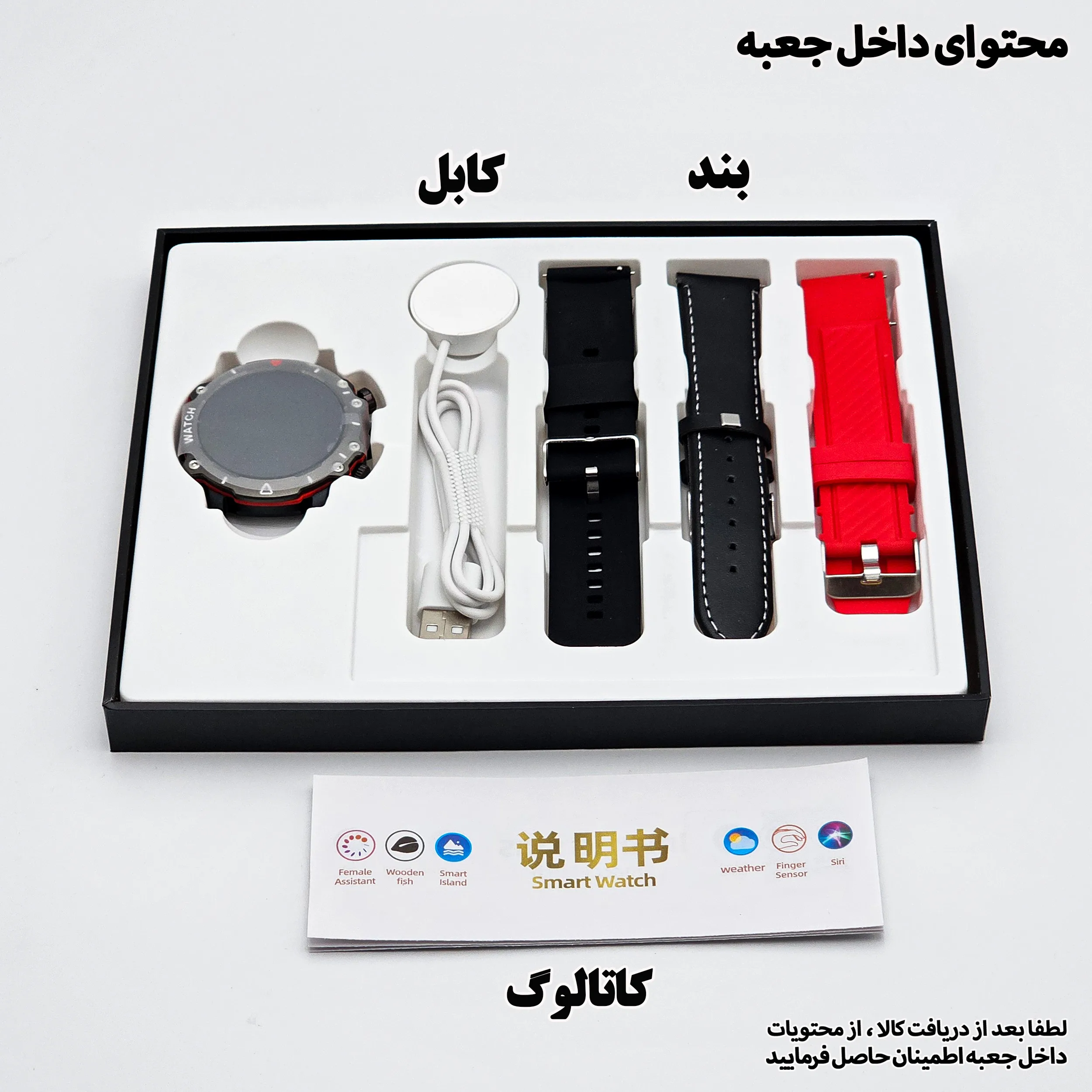 ساعت هوشمند 45 میلی متر ریولینک مدل RL2 pro با بند سیلیکونی