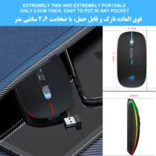 ماوس بی سیم اچ اکس اس جی مدل m103