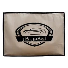 چادر خودرو لوکس کار مدل شمعی مناسب برای چری تیگو 7 پرو