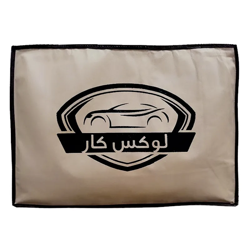 چادر خودرو لوکس کار مدل شمعی مناسب برای چری تیگو 7 پرو