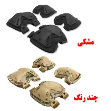 لوازم ایمنی اسکیت مدل F001 مجموعه 4 عددی