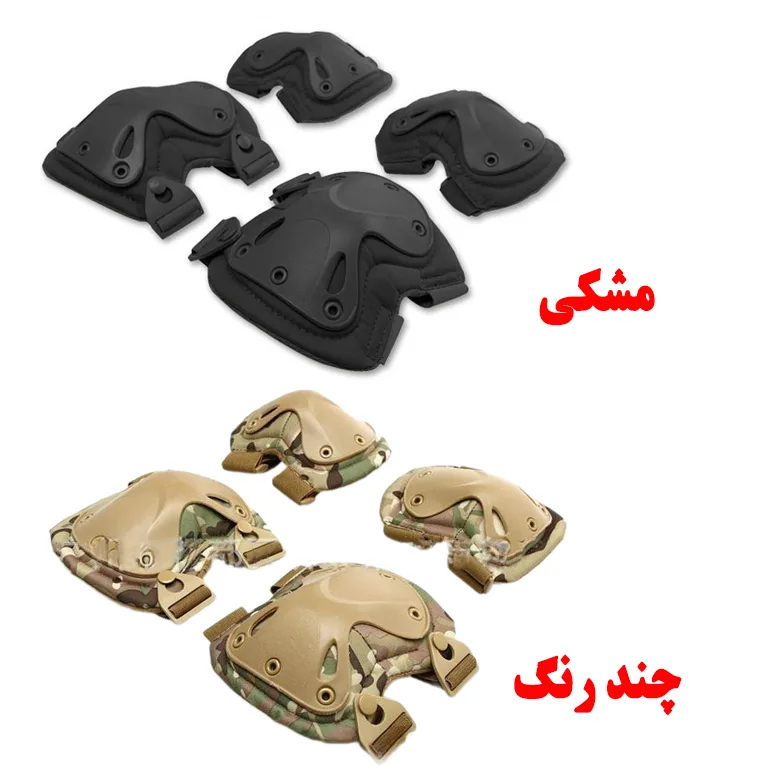 لوازم ایمنی اسکیت مدل F001 مجموعه 4 عددی