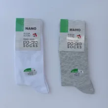 جوراب مردانه پاآرا مدل 200 مجموعه 4 عددی