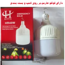 چراغ آویز چادر هارمن مدل HR40W با نور مهتابی