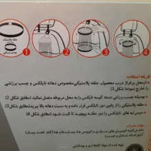 کیسه زباله خودرو مدل MG یکبار مصرف بسته 40 عددی