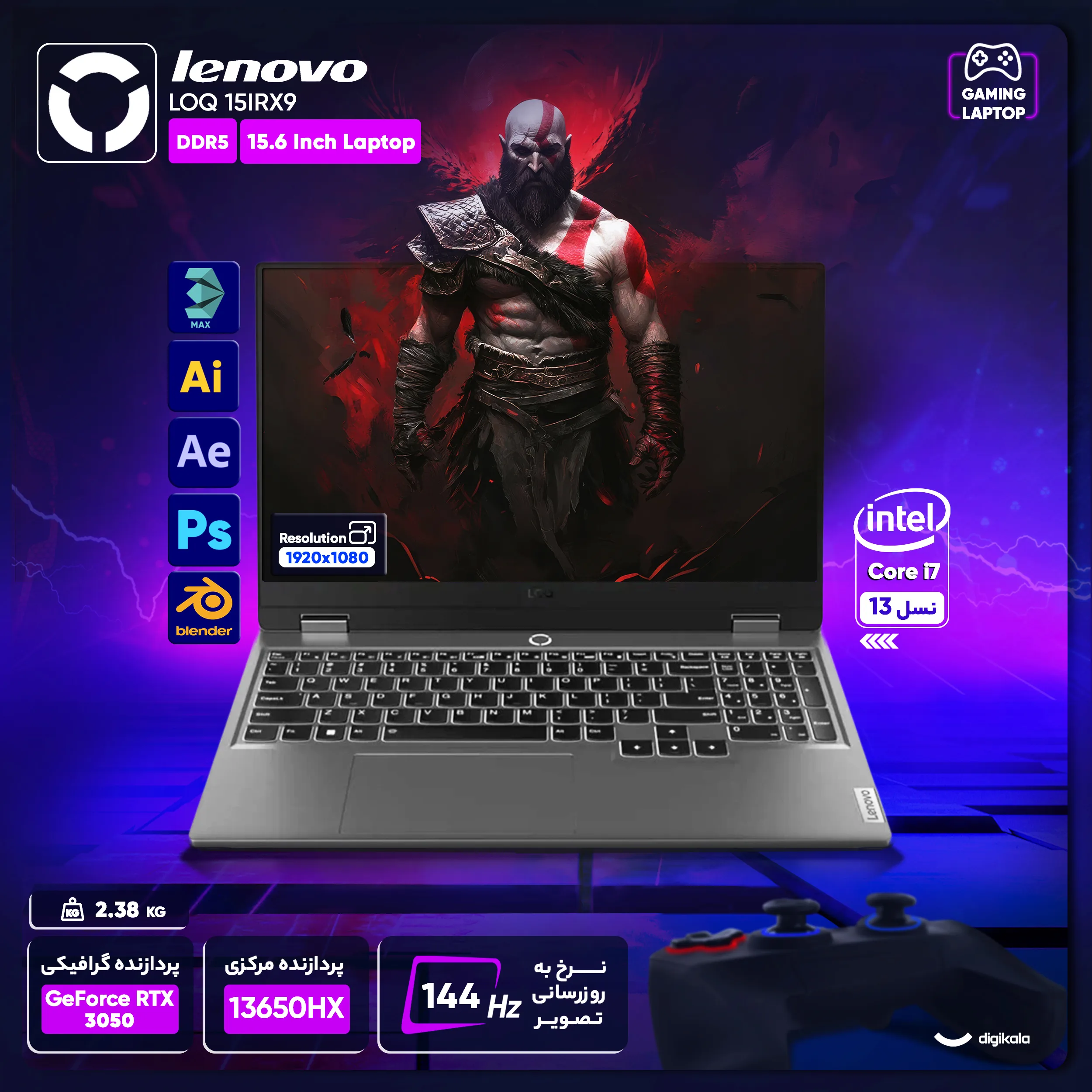لپ تاپ 15.6 اینچی لنوو مدل LOQ 15IRX9-i7 13650HX 32GB 512SSD RTX3050 - کاستوم شده