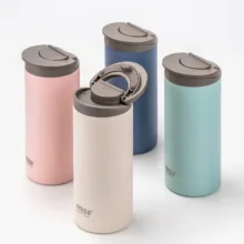 ماگ سفری تایسو مدل قفل دار گنجایش 0.36 لیتر