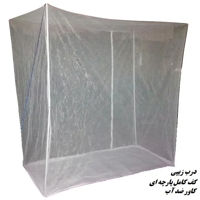 پشه بند سفری یک دو سه مدل کفدار 100سایز 200X100