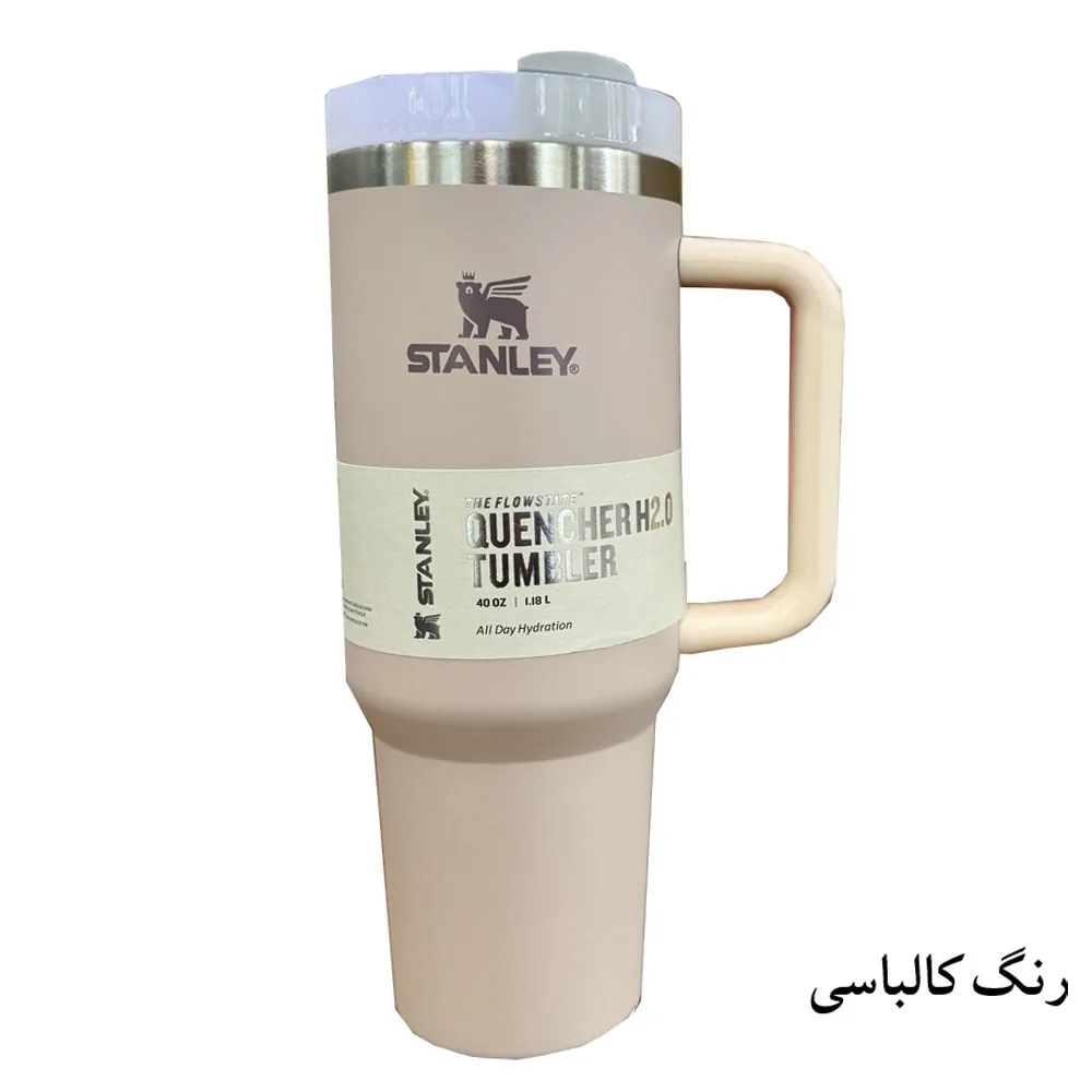 تراول ماگ  مدل QUENCHER H2O TUMBLER گنجایش 1.18 لیتر