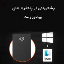 هارد اکسترنال سیگیت مدل STLC6000400 ظرفیت شش ترابایت