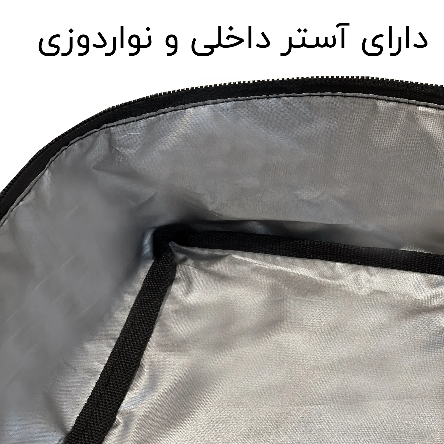 نظم دهنده چمدان فوروارد مدل FCLT44112 سری چهار عددی