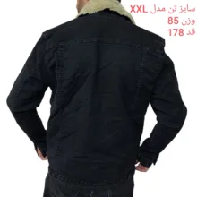 کت پاییزه مردانه مدل جین خزدار کد zo.zrd