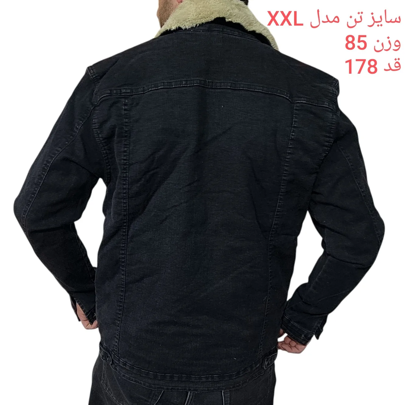 کت پاییزه مردانه مدل جین خزدار کد zo.zrd