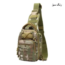 کیف کراس بادی کمپ مدل 004