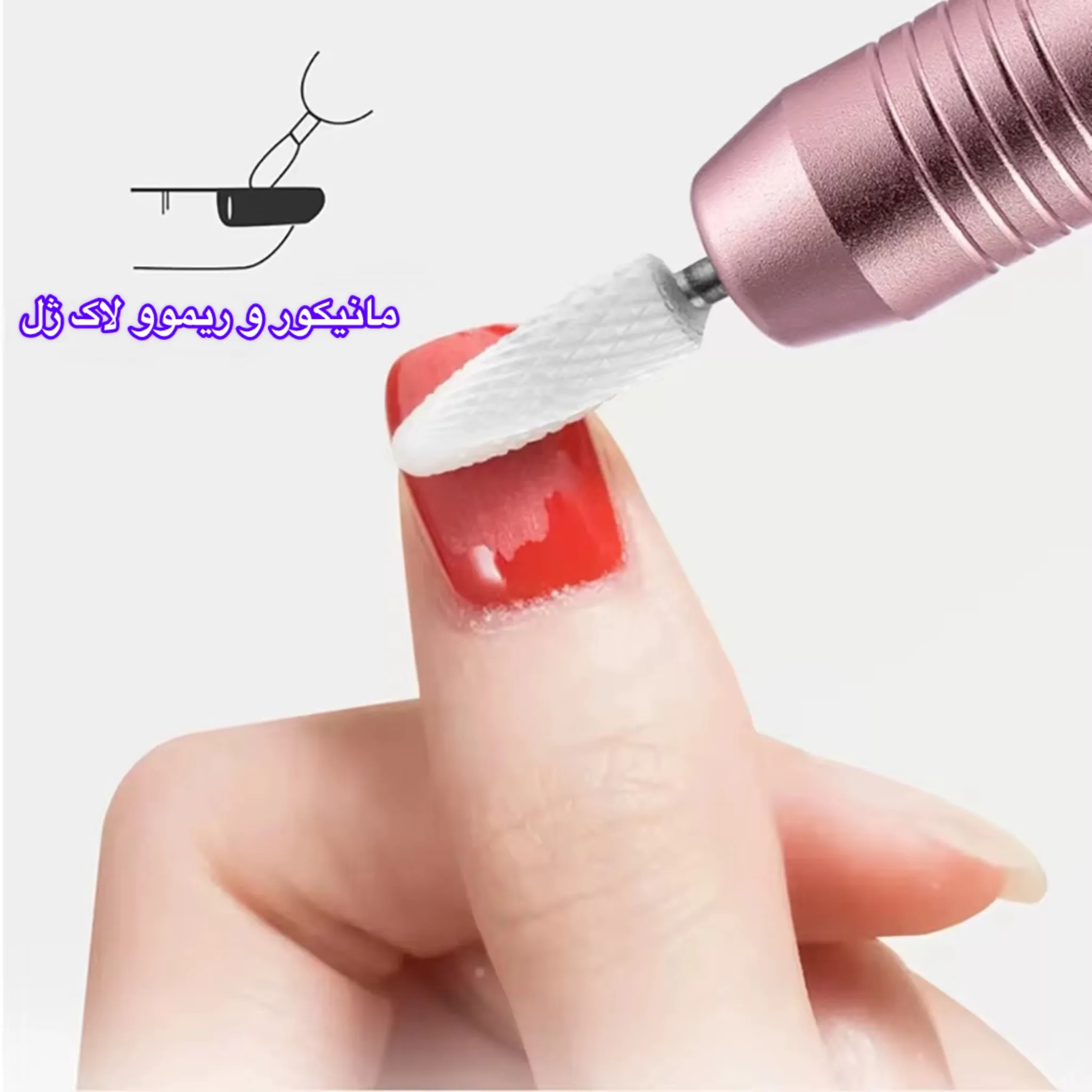 سوهان برقی مدل ND-10