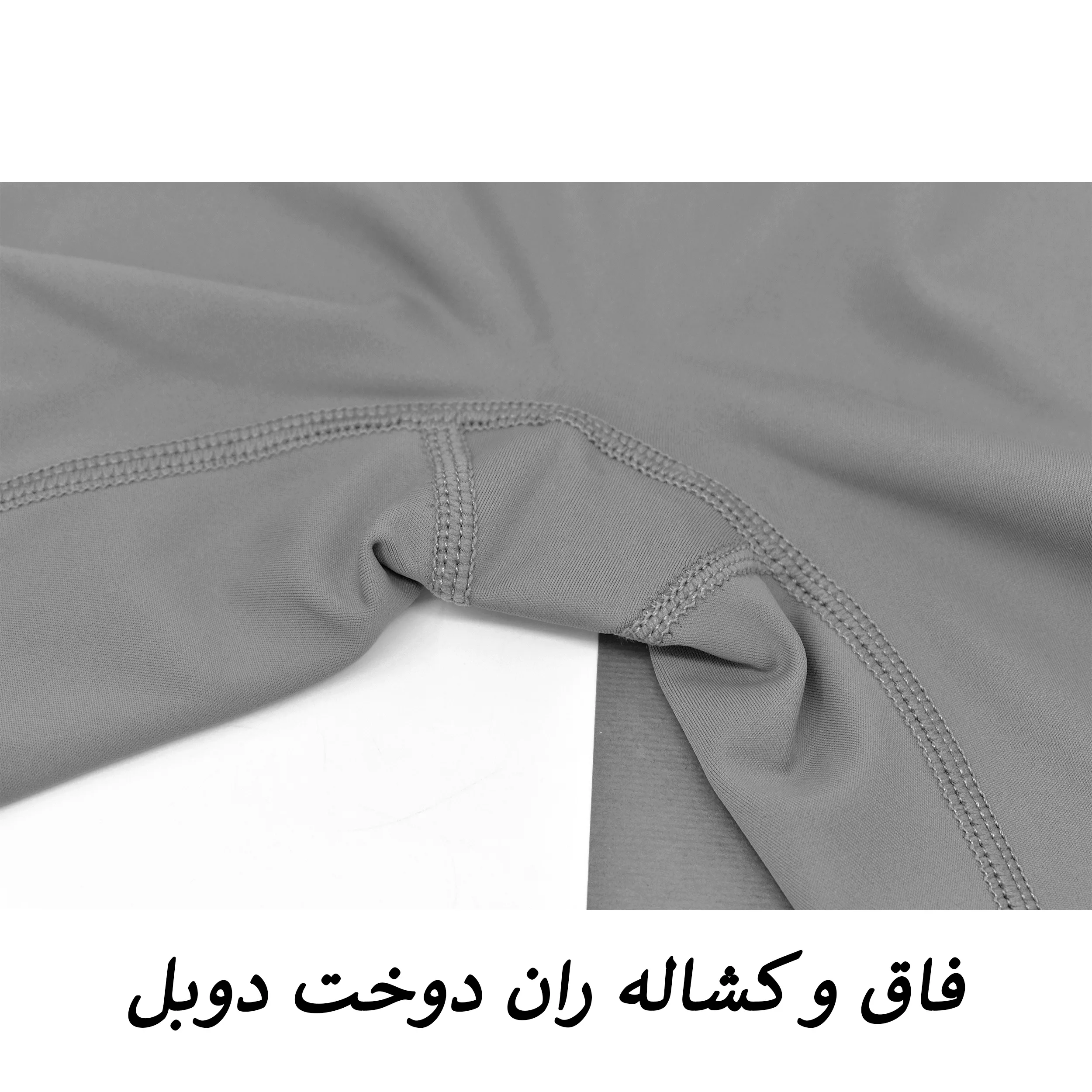 سرهمی ورزشی زنانه مدل اورال کد 3963