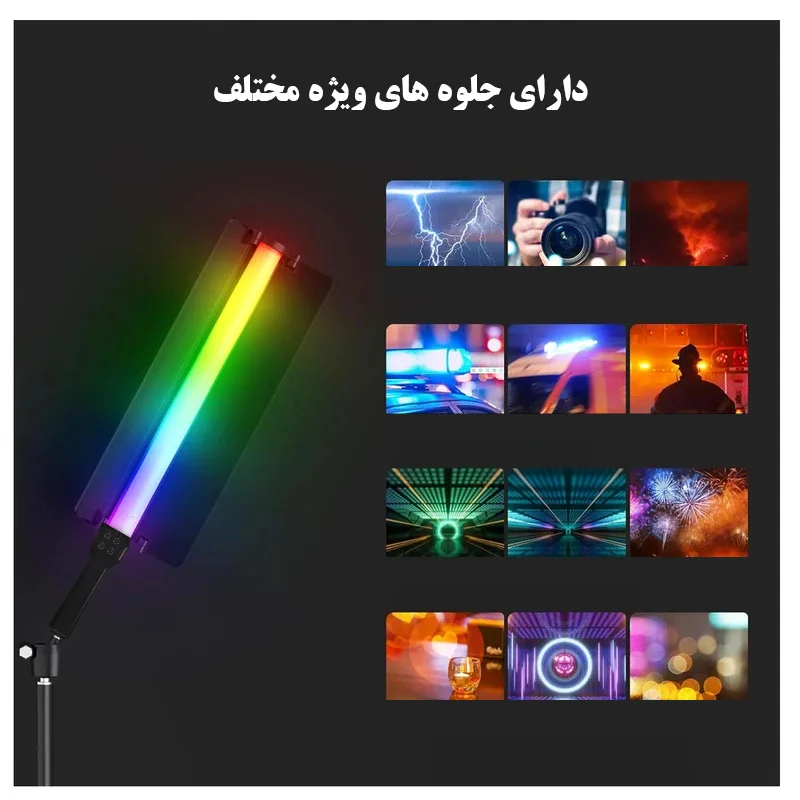باتوم لایت ال ای دی مدل Hand Stick