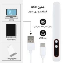 سوهان ناخن برقی مدل FL68