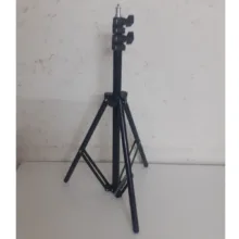 رینگ لایت مدل RIFILI-QX260