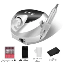 سوهان برقی مدل XSUV-202PLUS