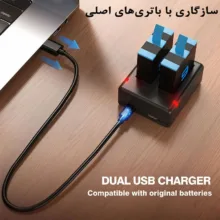 شارژر باتری مدل fast مناسب برای دوربین گوپرو Hero 9/10/11