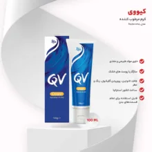 کرم مرطوب کننده کیووی مدل Replenishes حجم 100 میلی گرم